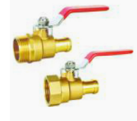 <em style='color:red'>消防</em><em style='color:red'>专用</em><em style='color:red'>球阀</em>图片