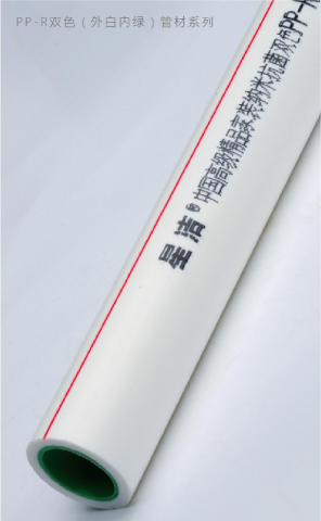 <em style='color:red'>PP</em>-<em style='color:red'>R</em><em style='color:red'>雙色管</em>圖片