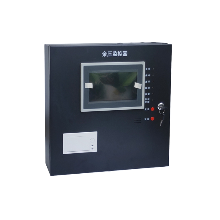 <em style='color:red'>余压</em><em style='color:red'>监控器</em>图片