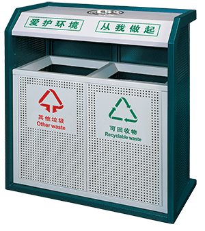 户外<em style='color:red'>环保</em>垃圾桶图片