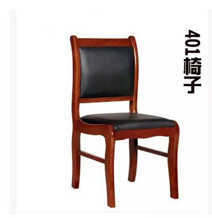 <em style='color:red'>木椅</em>图片