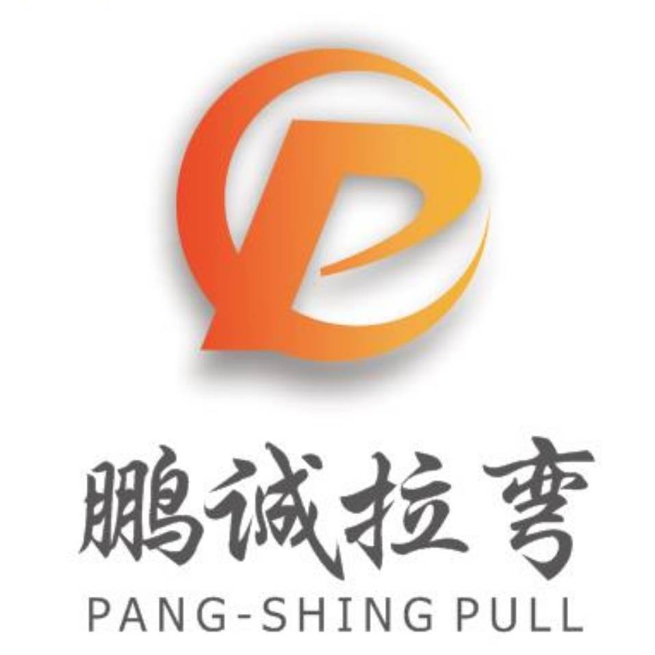 宁波市鹏诚金属拉弯有限公司-工程案例列表页