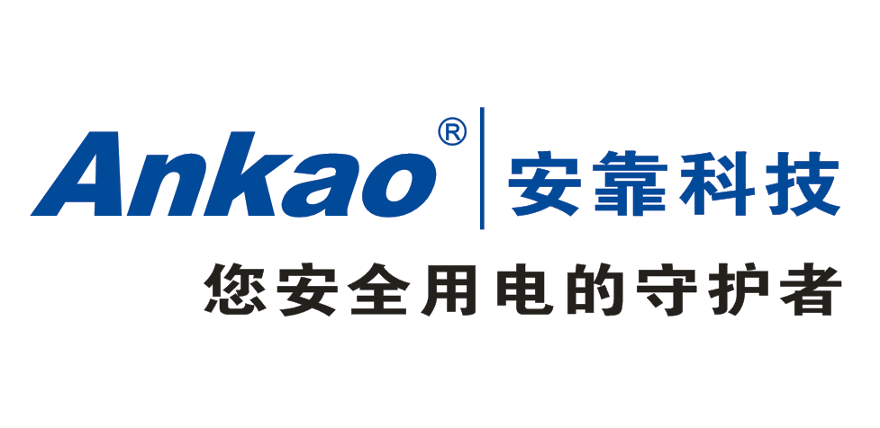 武汉安靠科技有限公司-综合实力