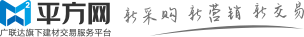 供应商库图片异常