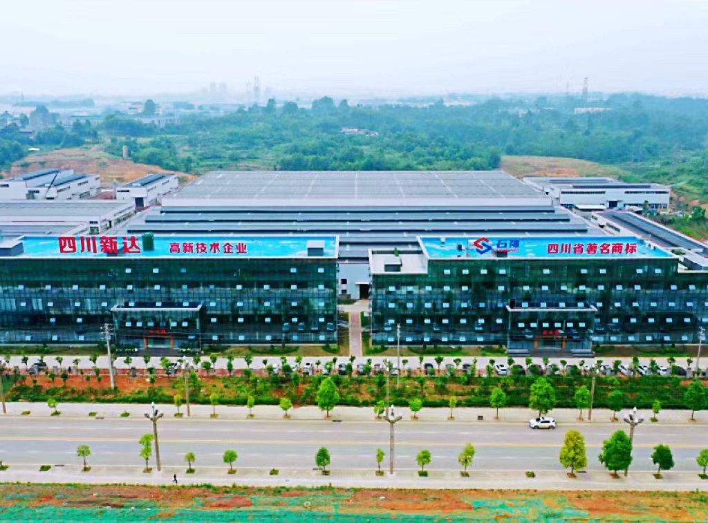 公司介绍图文