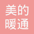 供应商库图片异常