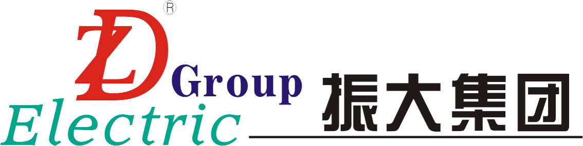 上海振大电器成套集团有限公司-首页