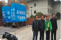 唐·韩休墓壁画整体加固搬迁 唐·韩休墓壁画整体加固搬迁