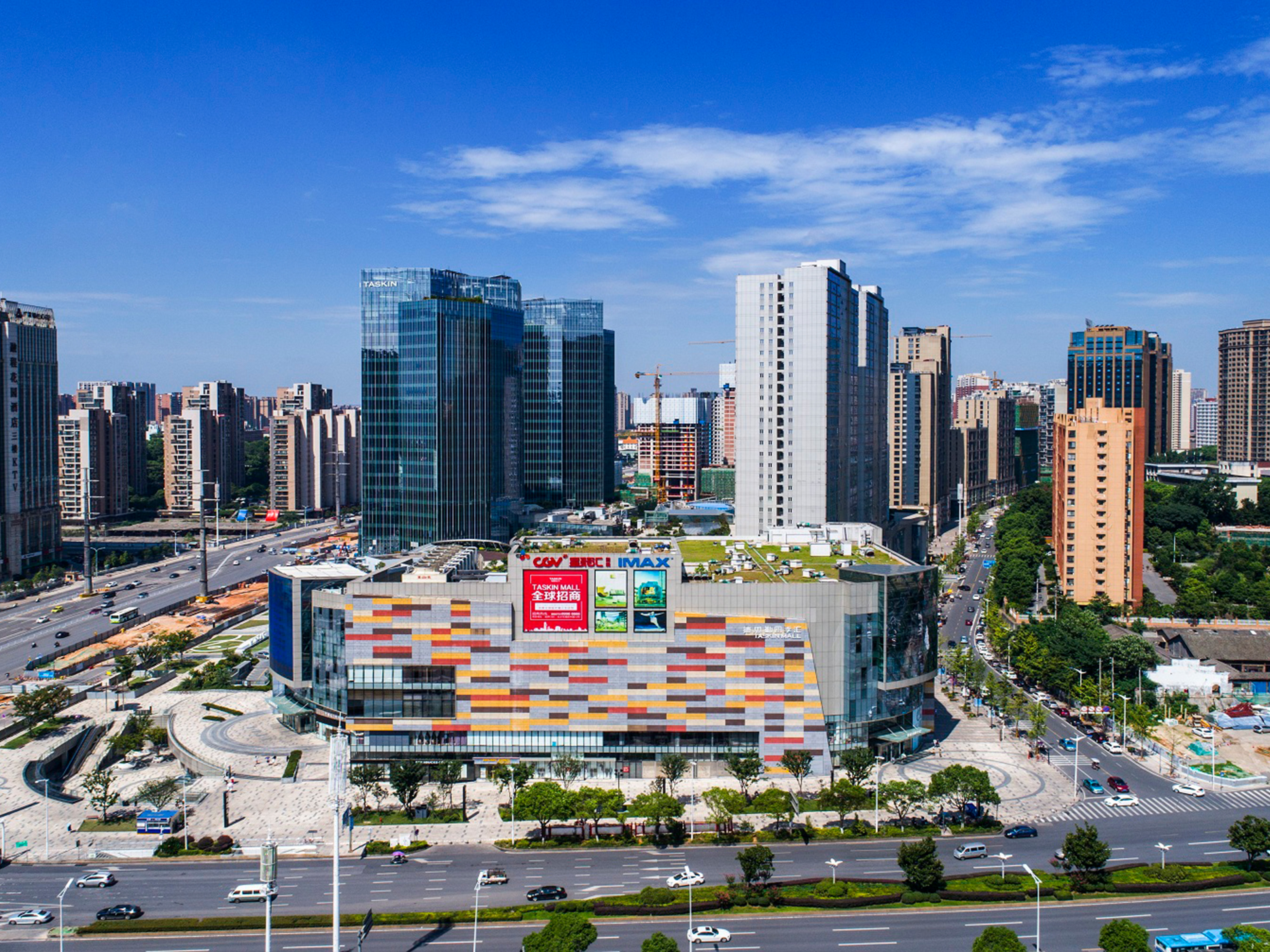 湖南鑫宏源高科有限公司-店铺展示