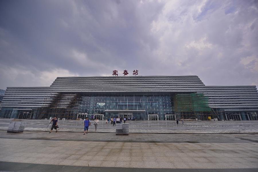 宜春新火车站综合交通枢纽 宜春新火车站综合交通枢纽