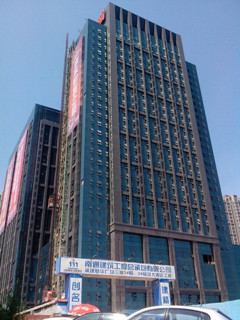 河北 燕郊 东贸广场