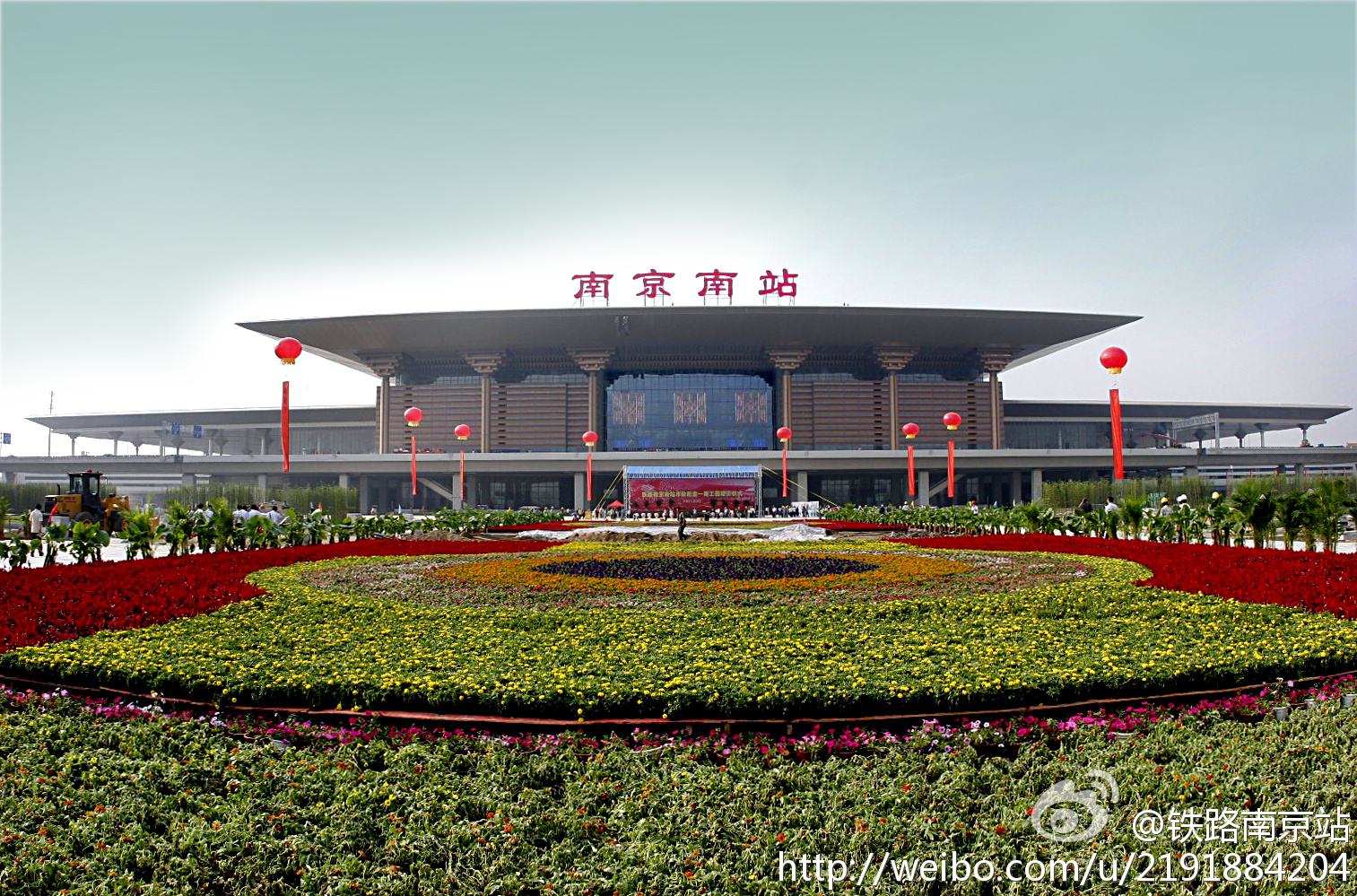 南通沪望塑料科技发展有限公司