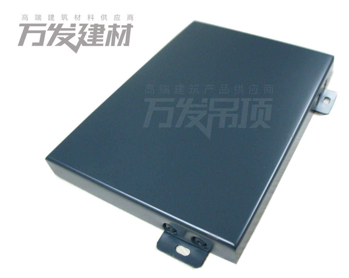 <em style='color:red'>常规</em><em style='color:red'>铝单板</em>图片