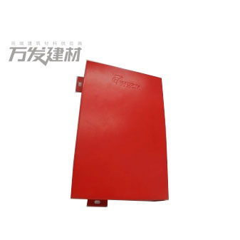 <em style='color:red'>常规</em><em style='color:red'>铝单板</em>图片