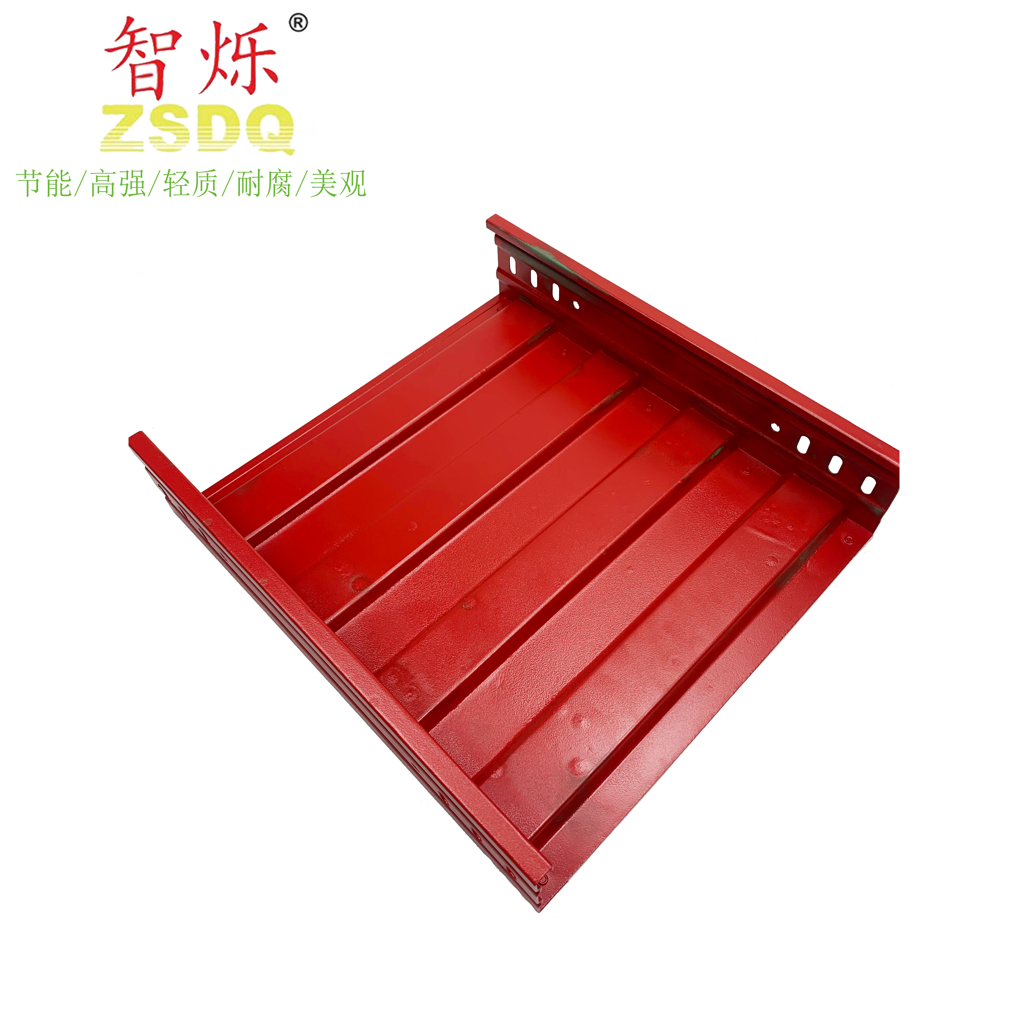 <em style='color:red'>防火</em>节能<em style='color:red'>电缆桥架</em>图片