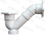 FRPP<em style='color:red'>深水封</em><em style='color:red'>P型存水弯</em>图片