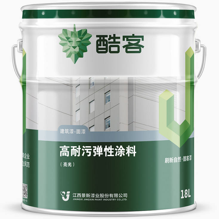 高<em style='color:red'>耐污</em><em style='color:red'>弹性涂料</em>图片