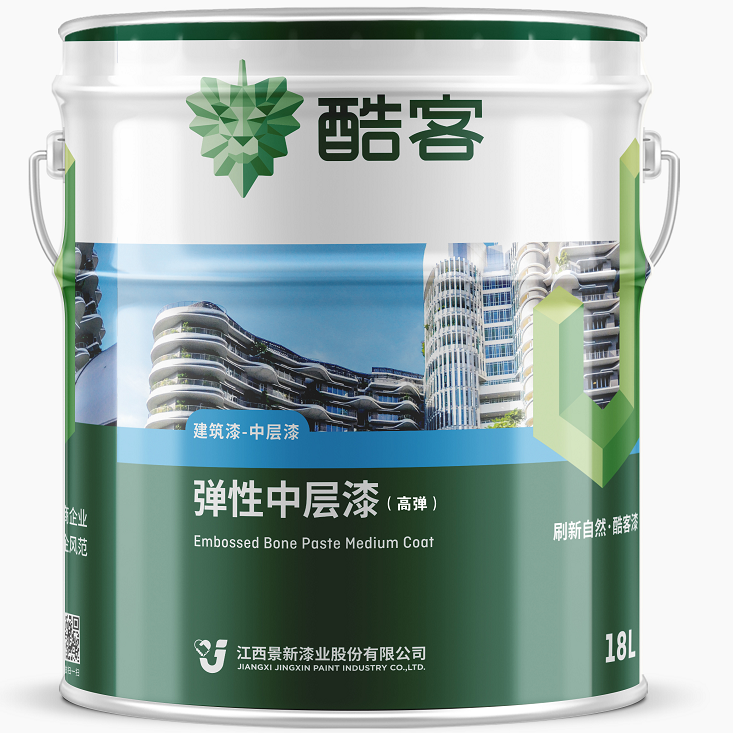<em style='color:red'>弹性</em><em style='color:red'>中层漆</em>图片