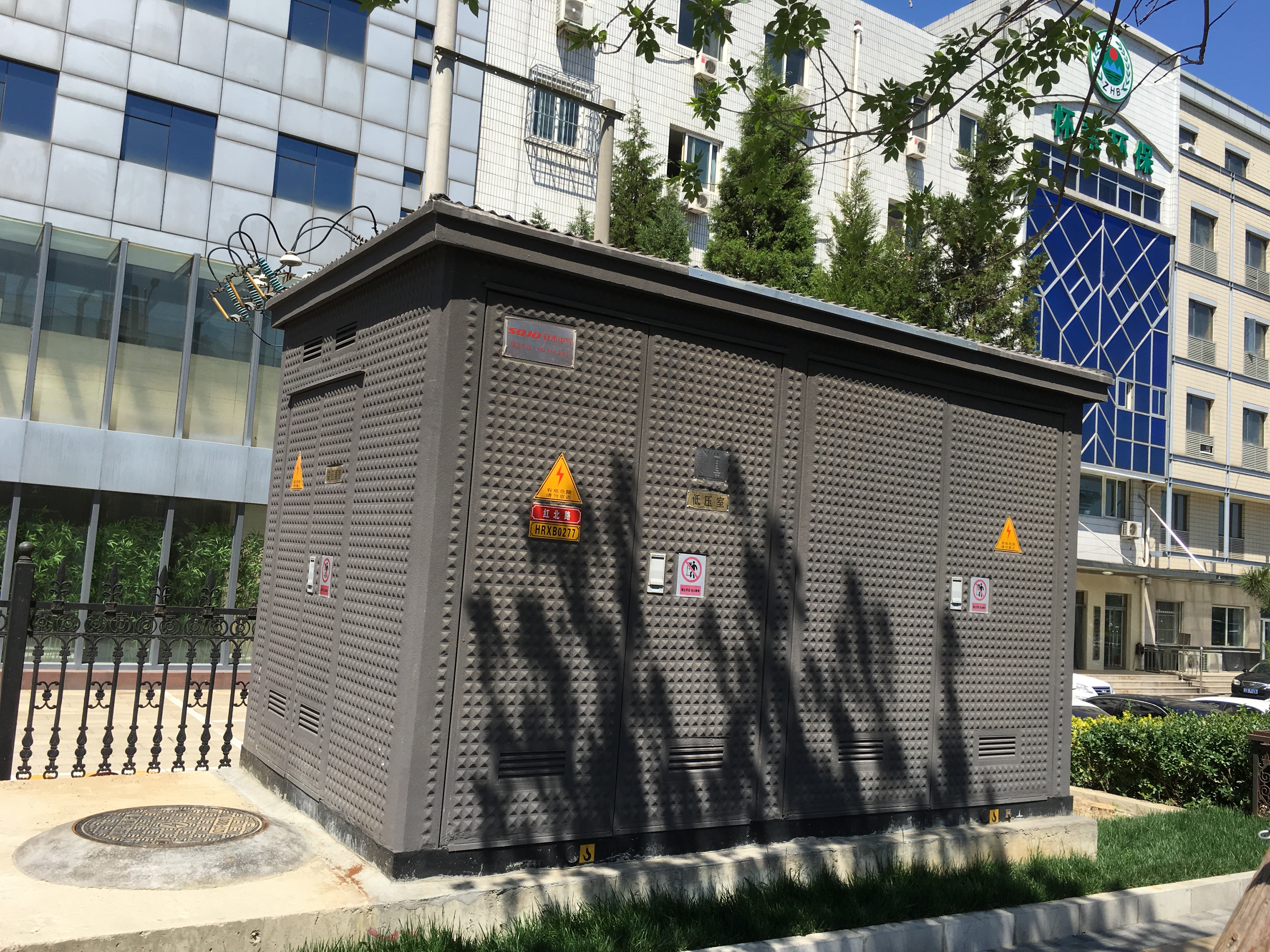 北京双杰电气股份有限公司