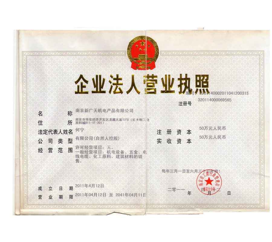 名称:照片 0430000.jpg