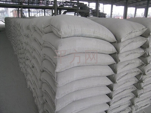 o品种:普通硅酸盐水泥p.o;包装形式:袋装;强度等级:42.