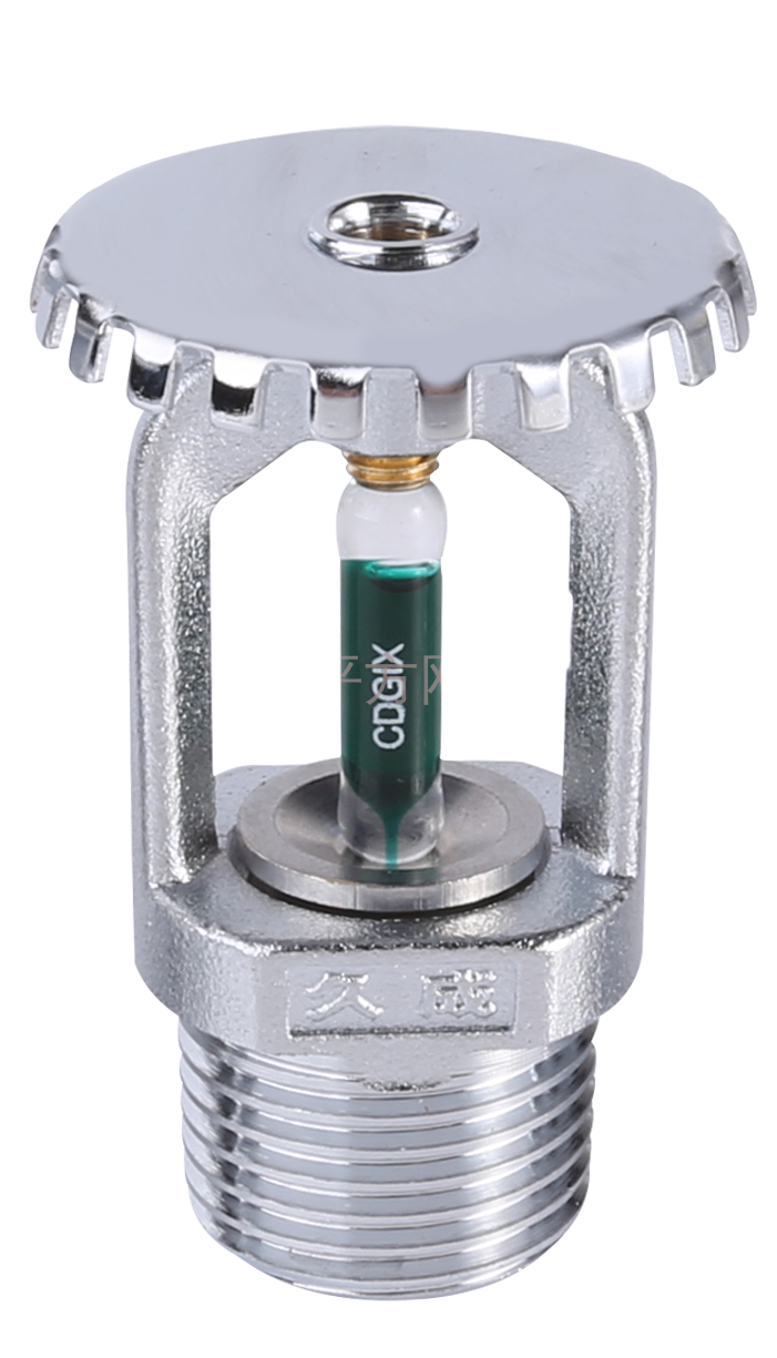           直立型洒水喷头