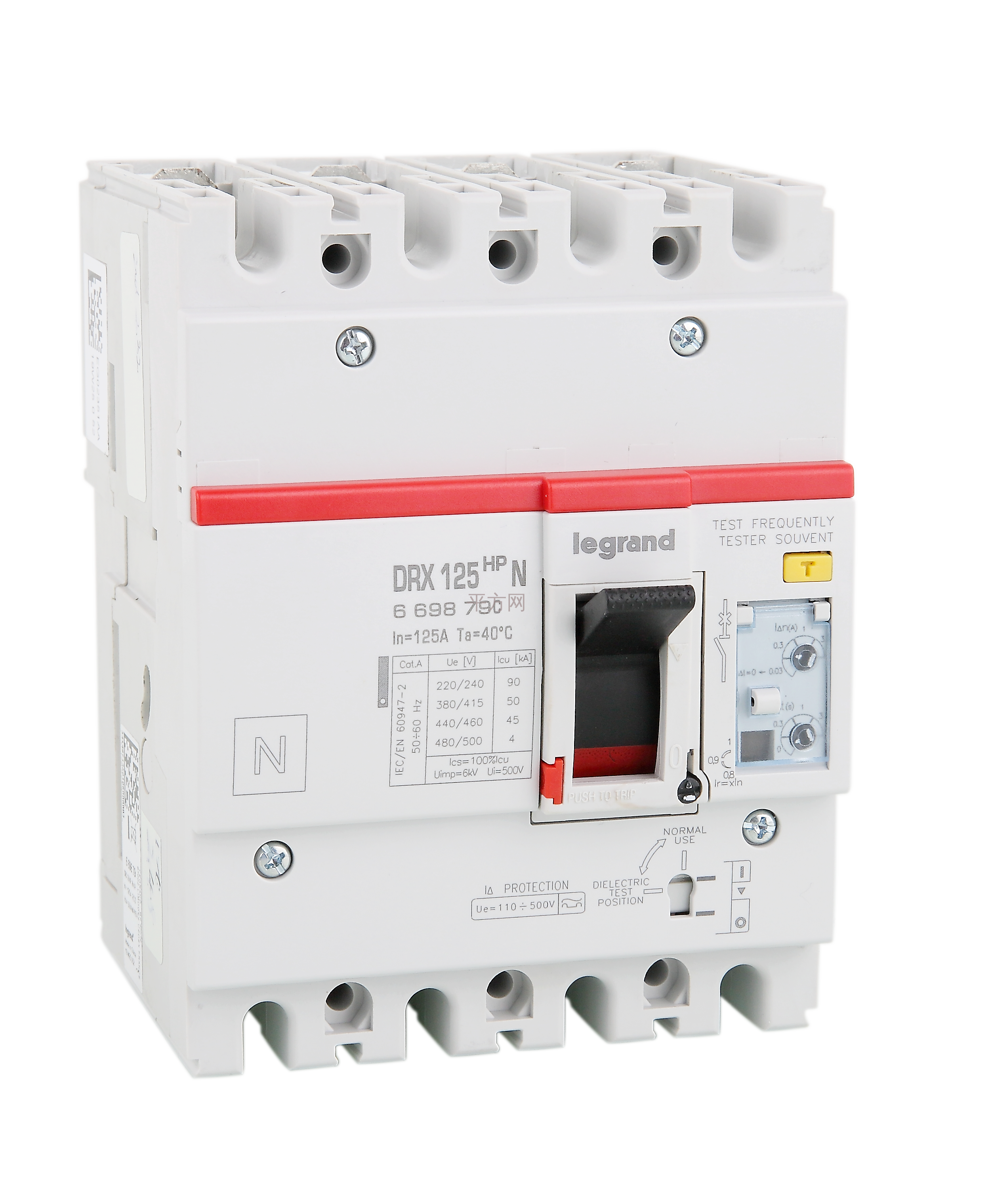 罗格朗低压电器(无锡)有限公司