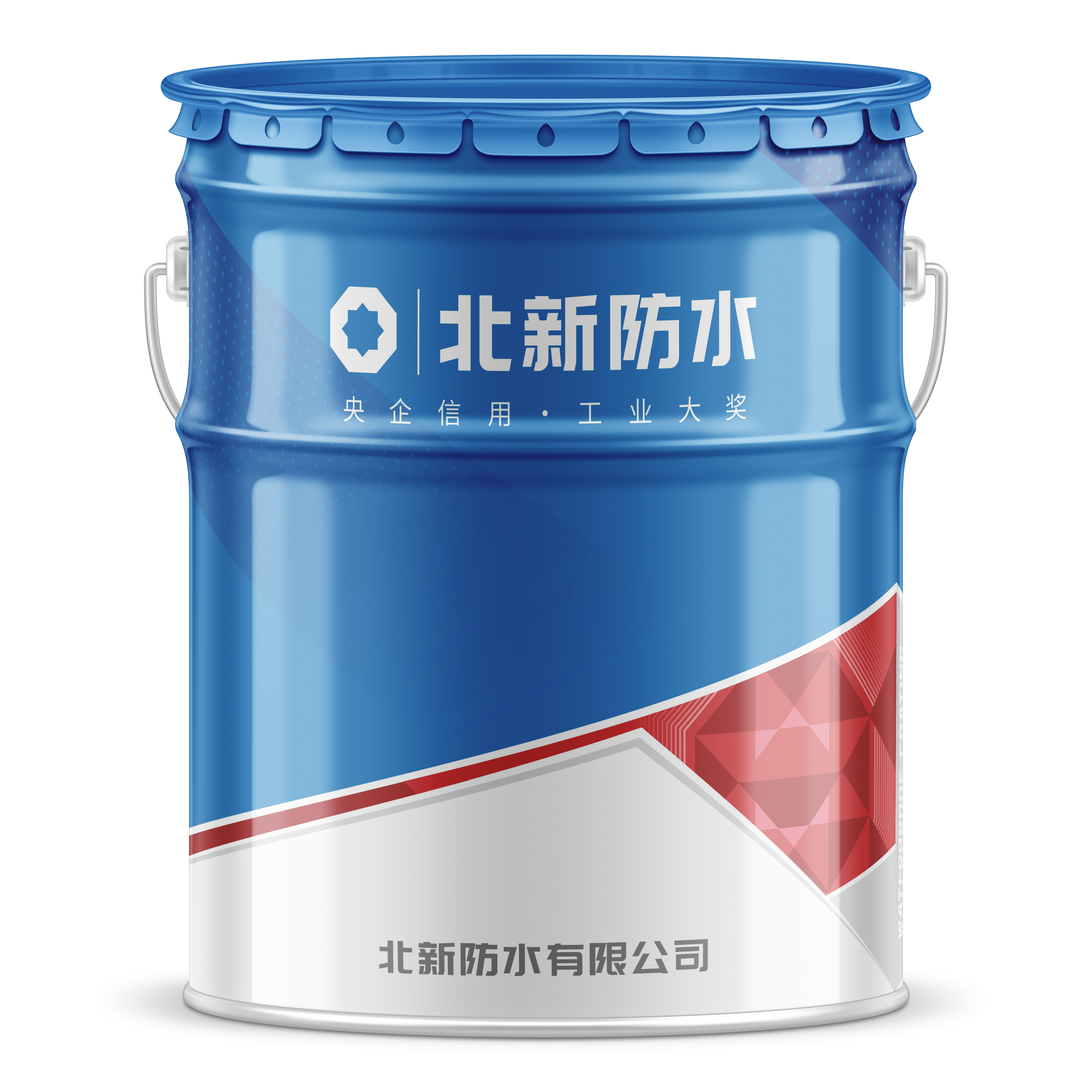 北新禹王防水科技集团有限公司